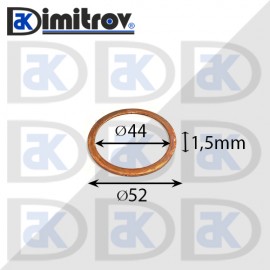 Дифтунга Ø 44 х Ø 52 х 1,5 mm медна